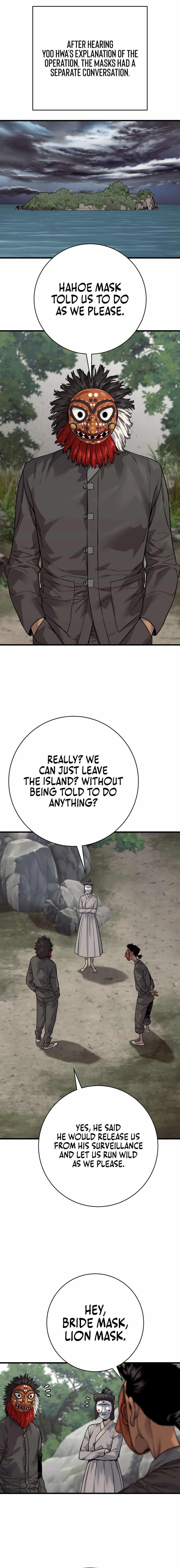 Killer Cop Chapter 120 - Page 1