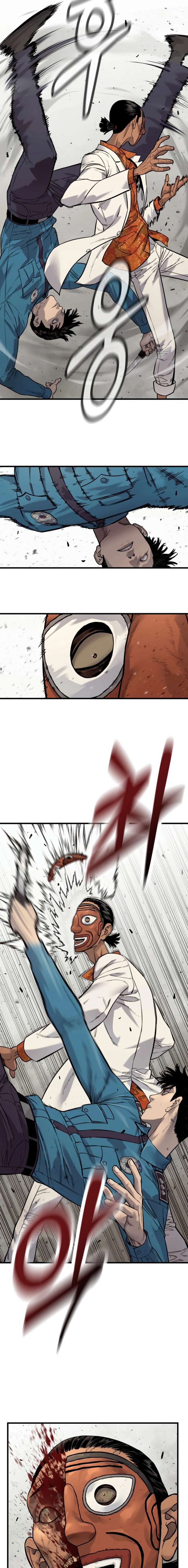 Killer Cop Chapter 122 - Page 11