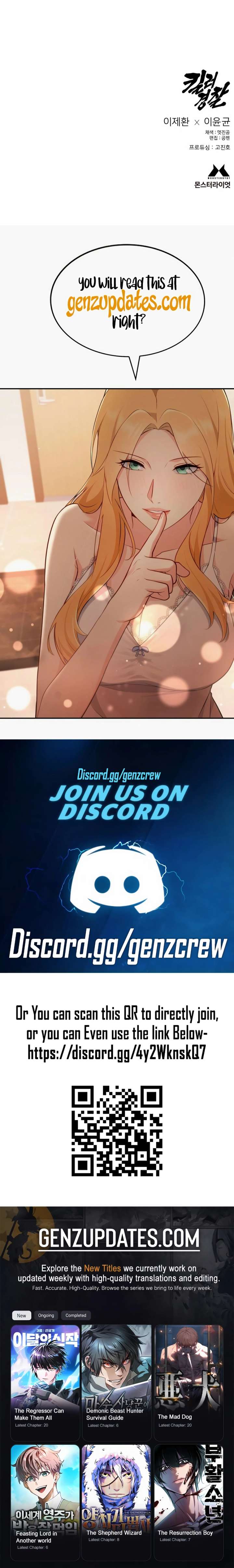 Killer Cop Chapter 122 - Page 18