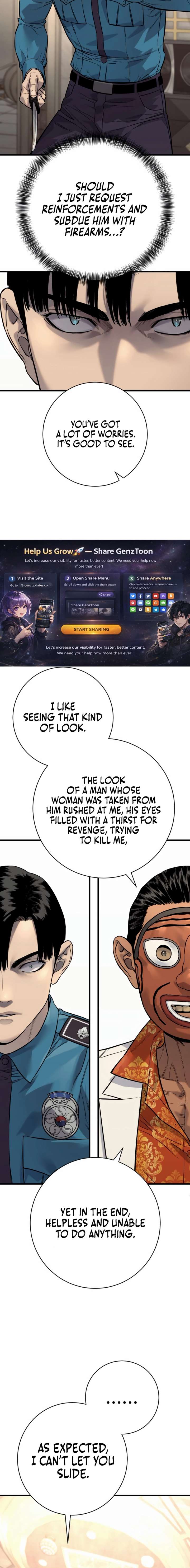 Killer Cop Chapter 122 - Page 8