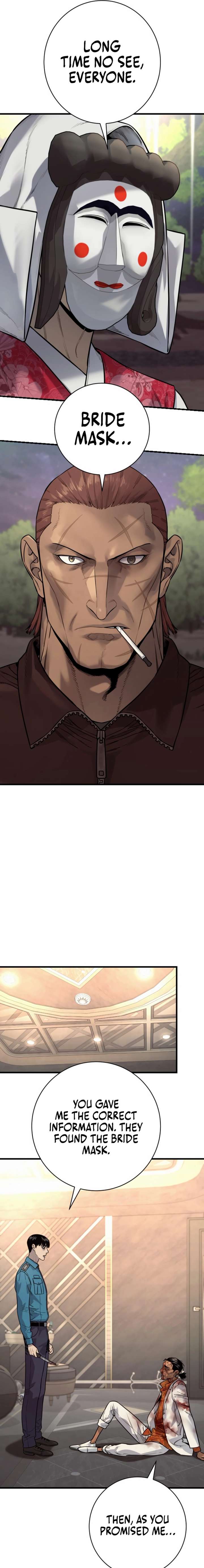 Killer Cop Chapter 123 - Page 12