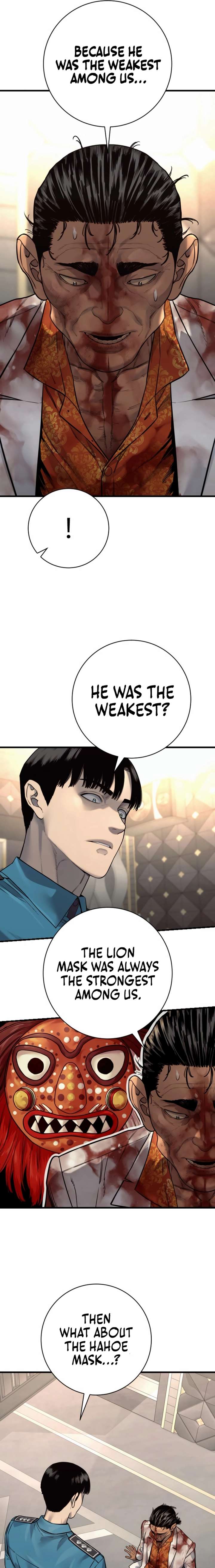 Killer Cop Chapter 123 - Page 14