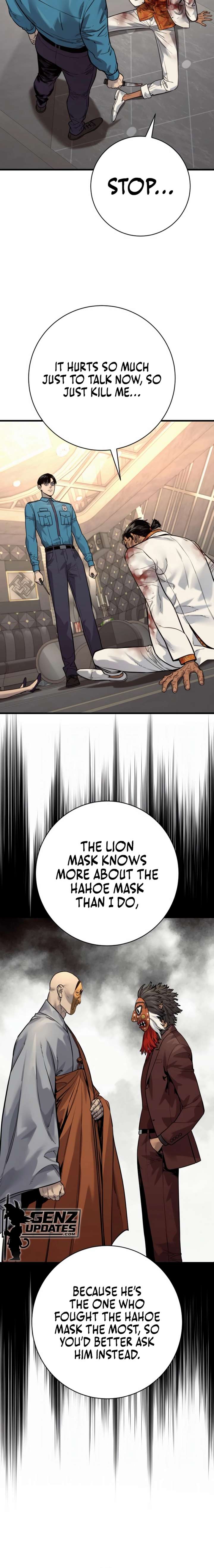 Killer Cop Chapter 123 - Page 15