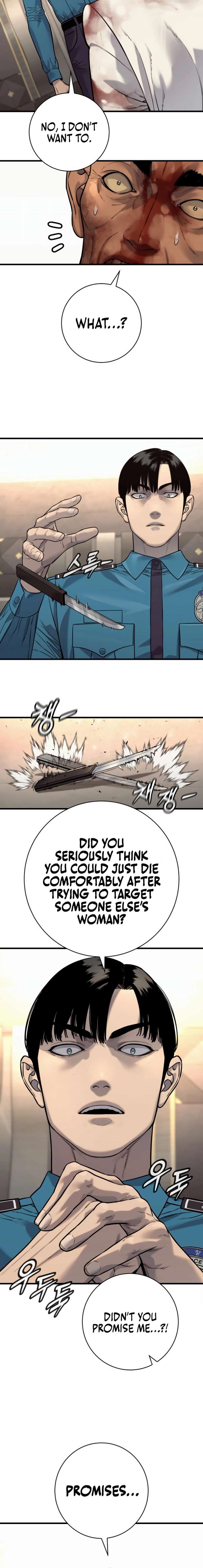Killer Cop Chapter 123 - Page 17
