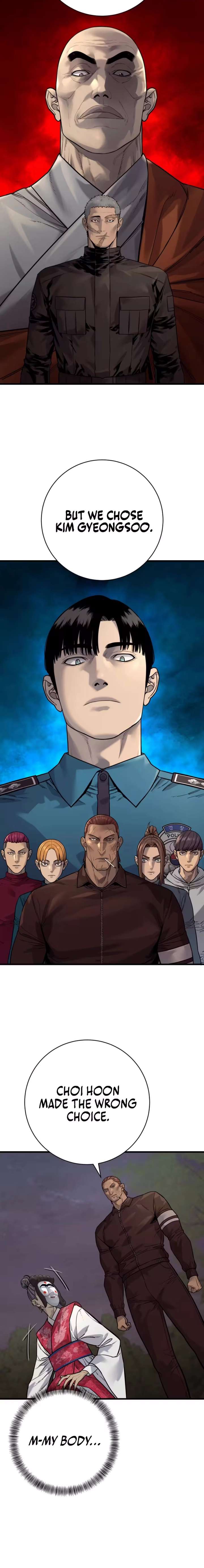 Killer Cop Chapter 124 - Page 14