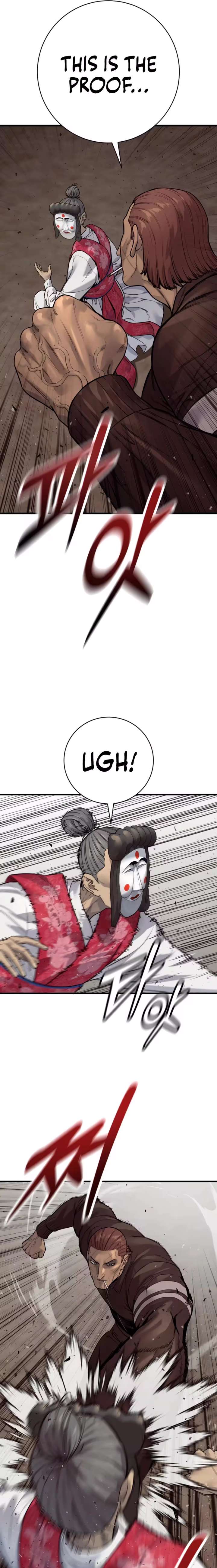 Killer Cop Chapter 124 - Page 15