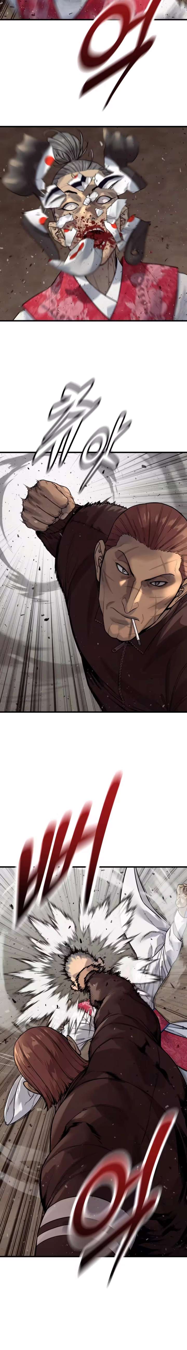 Killer Cop Chapter 124 - Page 16