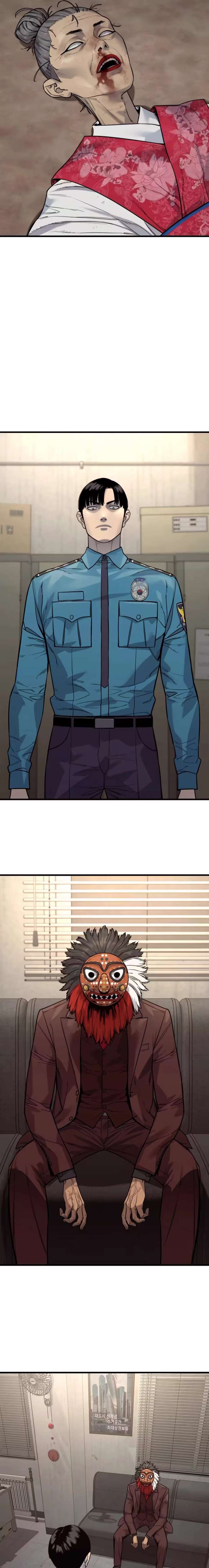 Killer Cop Chapter 124 - Page 19