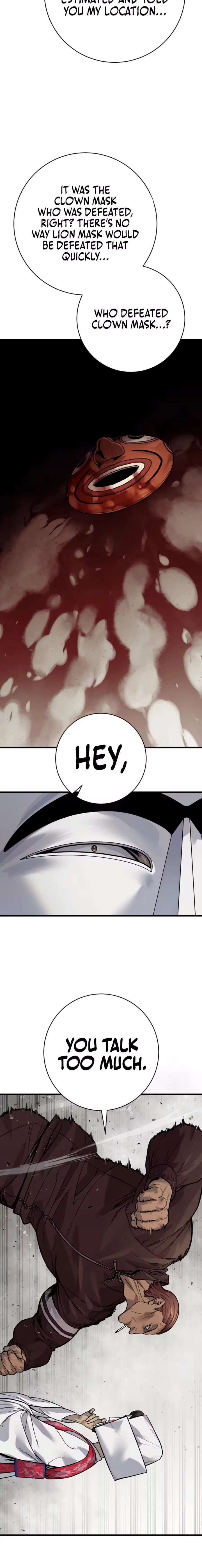 Killer Cop Chapter 124 - Page 4