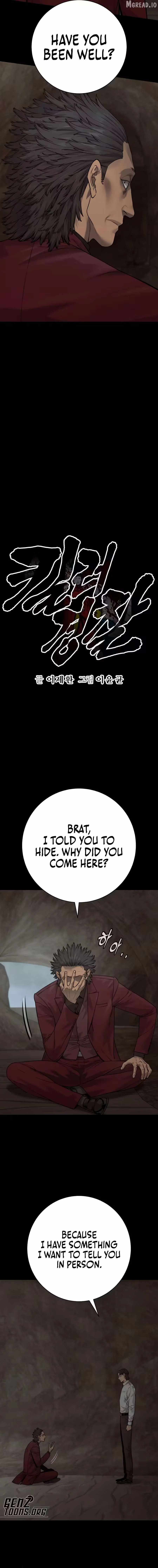 Killer Cop Chapter 127 - Page 3