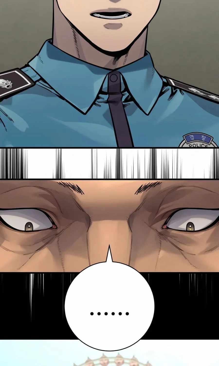 Killer Cop Chapter 129 - Page 129