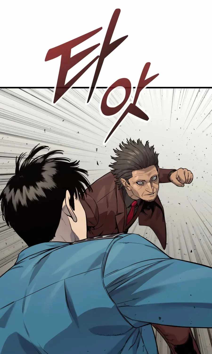 Killer Cop Chapter 129 - Page 13