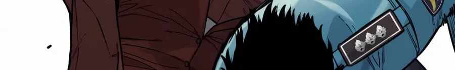 Killer Cop Chapter 129 - Page 144