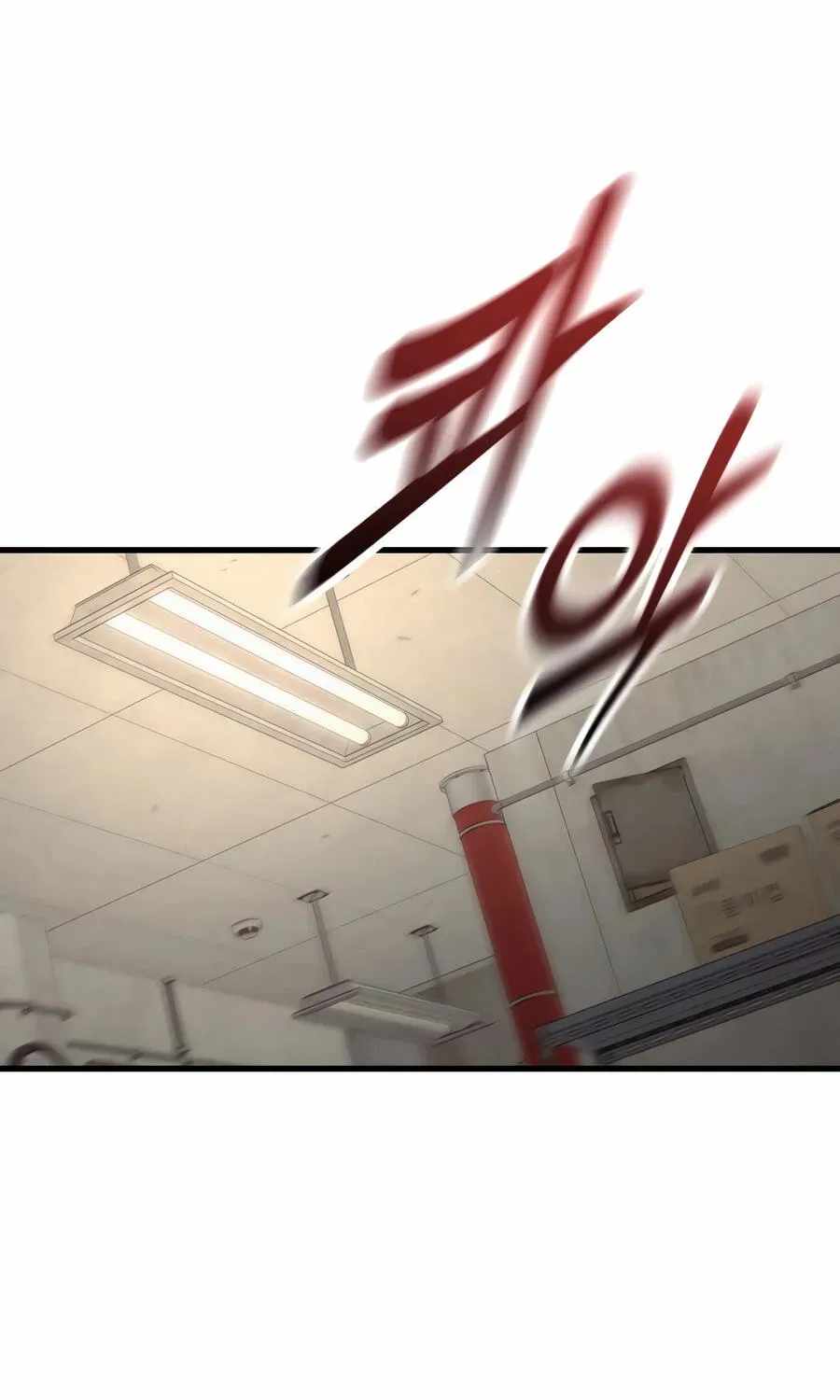 Killer Cop Chapter 129 - Page 35