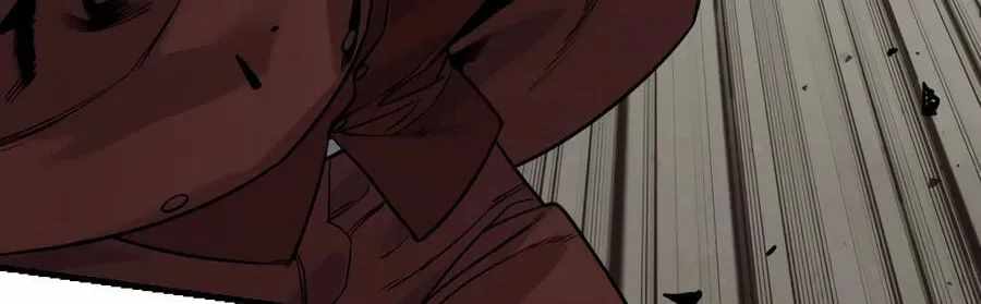 Killer Cop Chapter 129 - Page 6