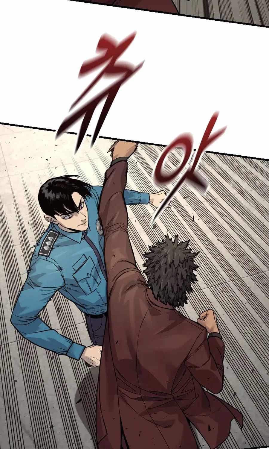 Killer Cop Chapter 129 - Page 7