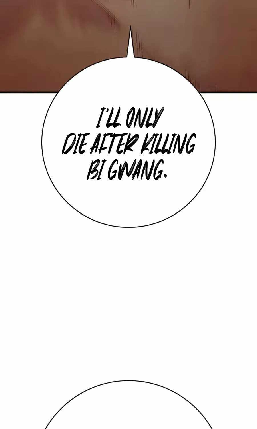 Killer Cop Chapter 130 - Page 107