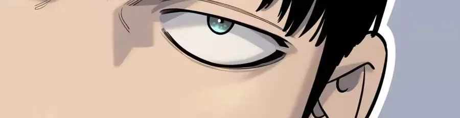 Killer Cop Chapter 130 - Page 124