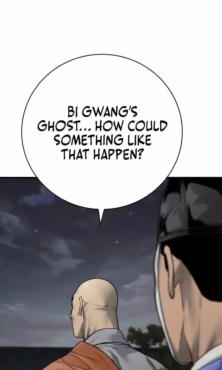 Killer Cop Chapter 130 - Page 79