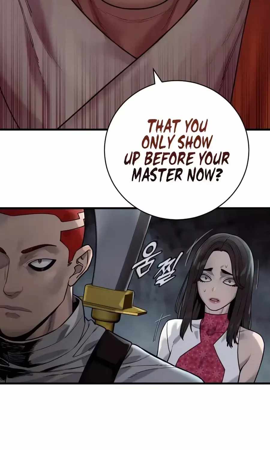 Killer Cop Chapter 138 - Page 19