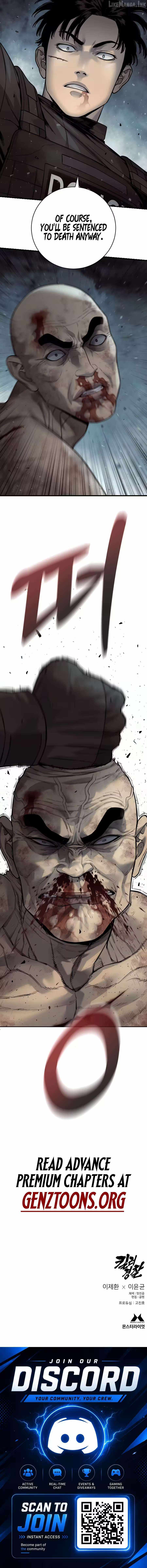 Killer Cop Chapter 143 - Page 14