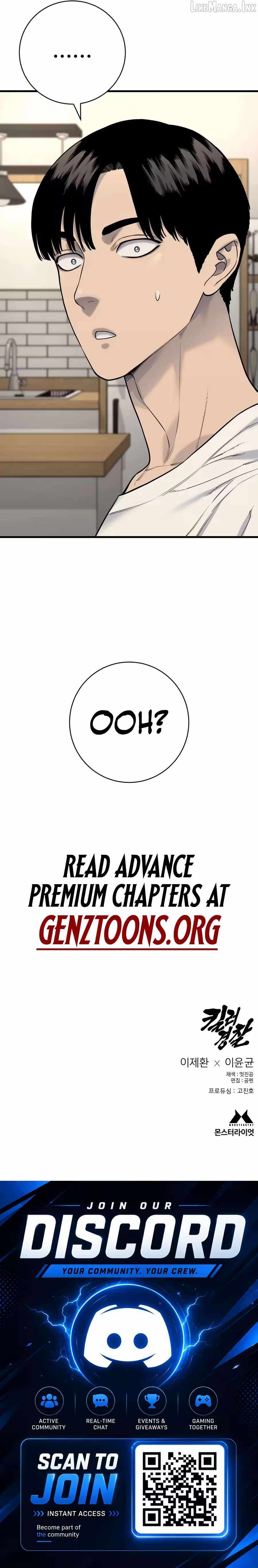 Killer Cop Chapter 144 - Page 16