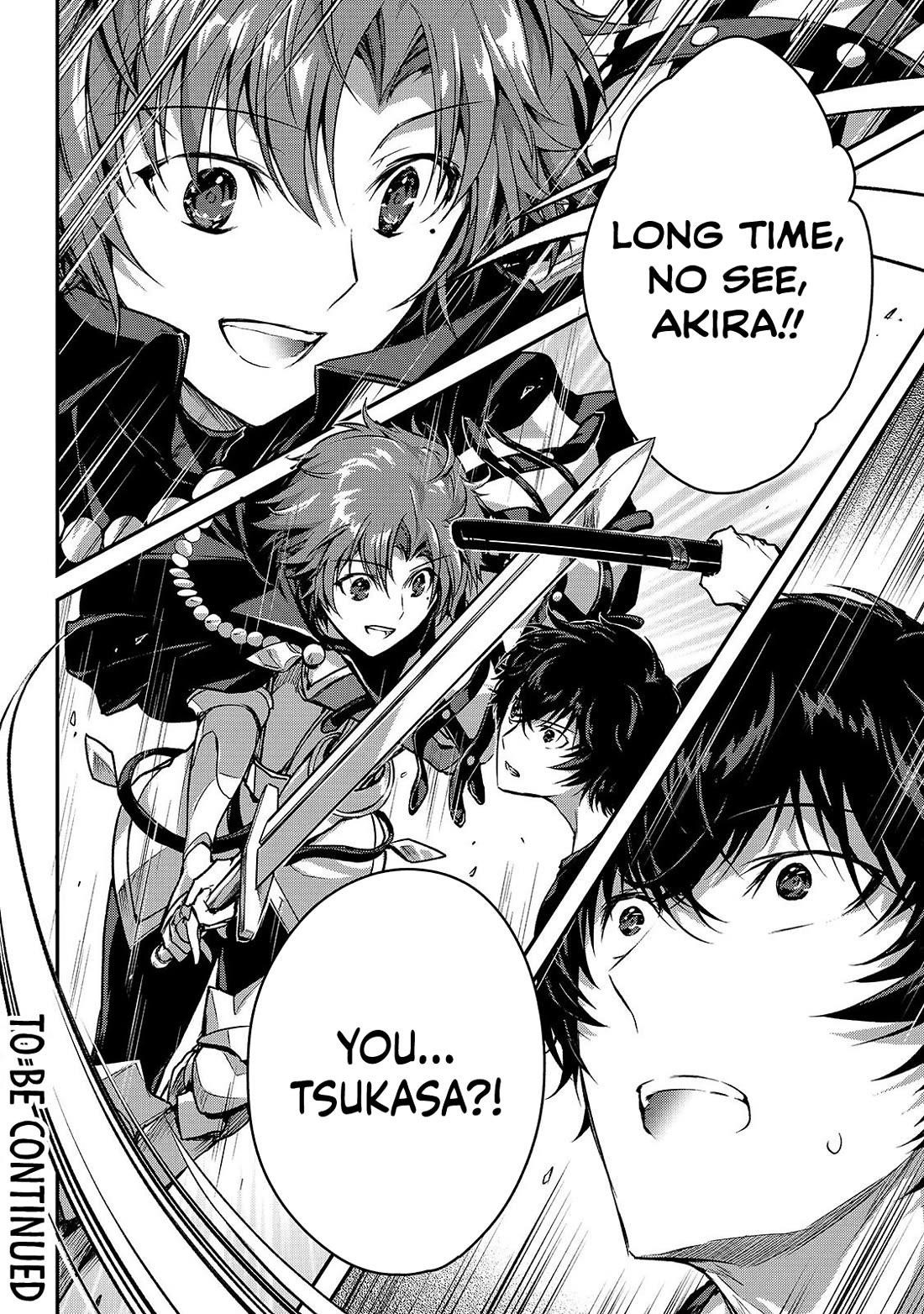 My Status as an Assassin Obviously Exceeds the Brave’s Chapter 36 - Page 33