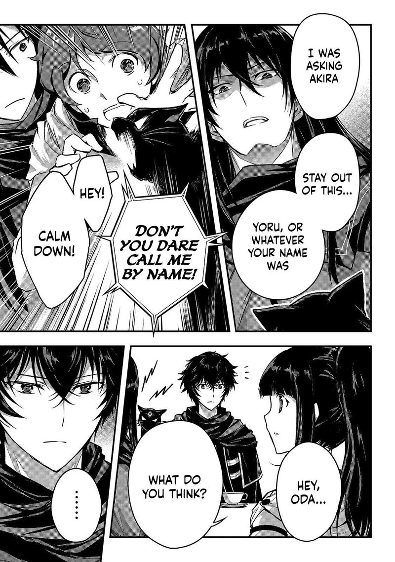 My Status as an Assassin Obviously Exceeds the Brave’s Chapter 37 - Page 11