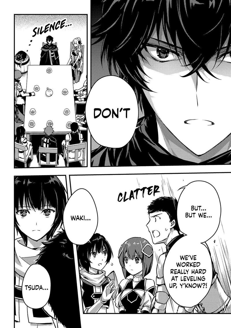 My Status as an Assassin Obviously Exceeds the Brave’s Chapter 37 - Page 14