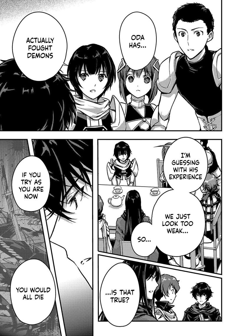 My Status as an Assassin Obviously Exceeds the Brave’s Chapter 37 - Page 15