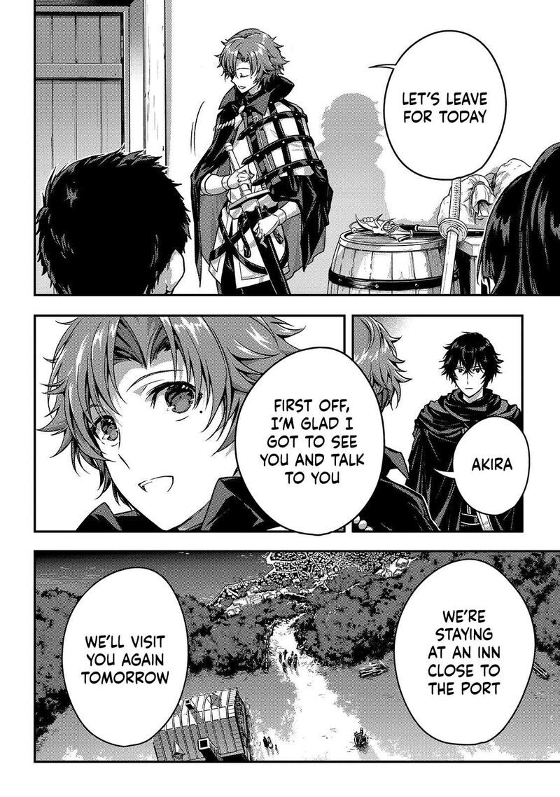 My Status as an Assassin Obviously Exceeds the Brave’s Chapter 37 - Page 22