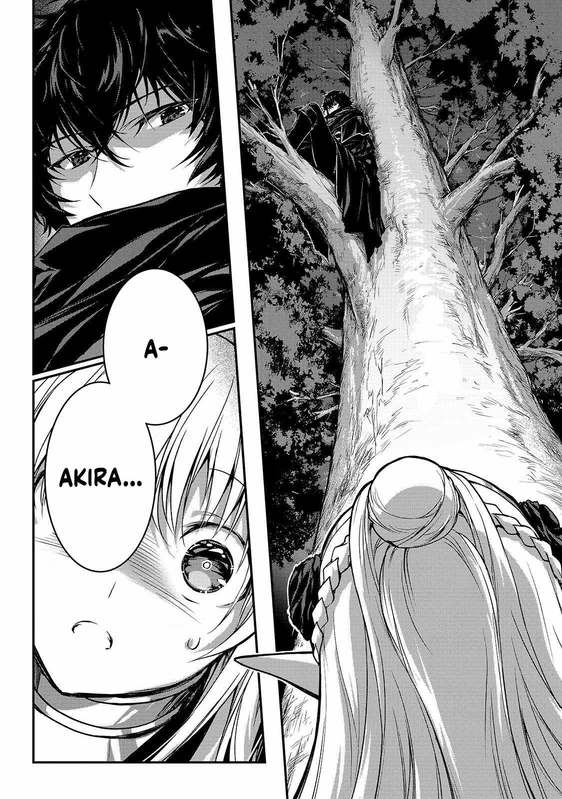 My Status as an Assassin Obviously Exceeds the Brave’s Chapter 38 - Page 13