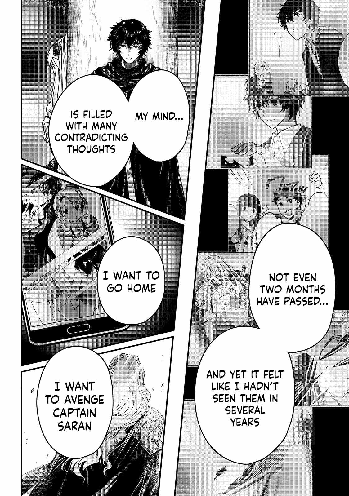My Status as an Assassin Obviously Exceeds the Brave’s Chapter 38 - Page 17