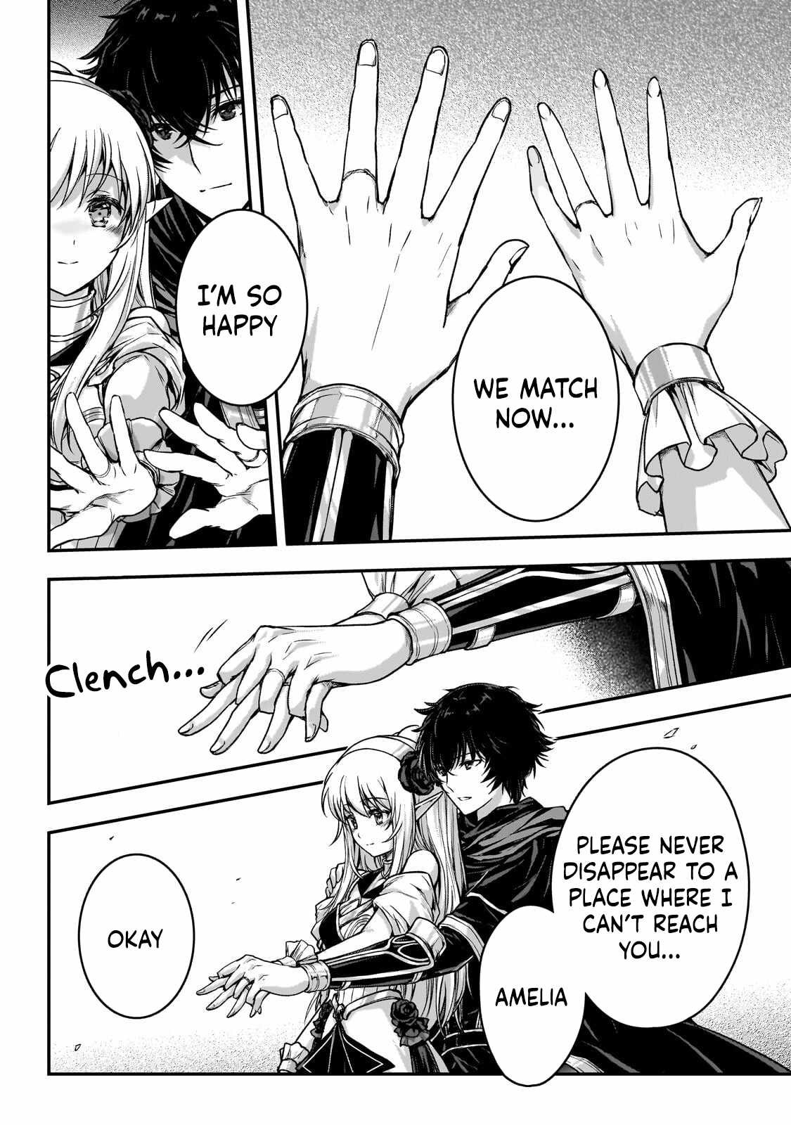 My Status as an Assassin Obviously Exceeds the Brave’s Chapter 38 - Page 27