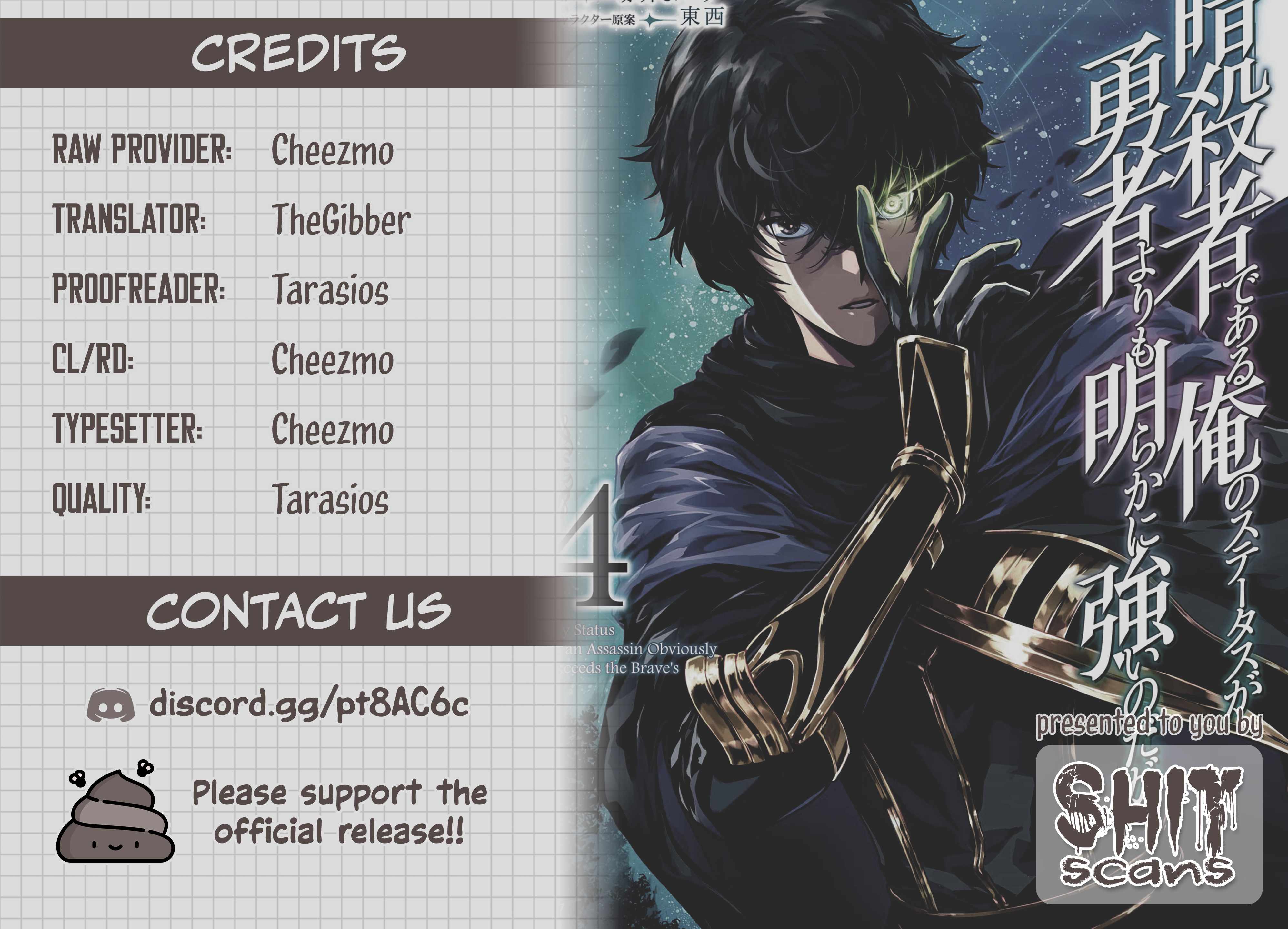 My Status as an Assassin Obviously Exceeds the Brave’s Chapter 38 - Page 36