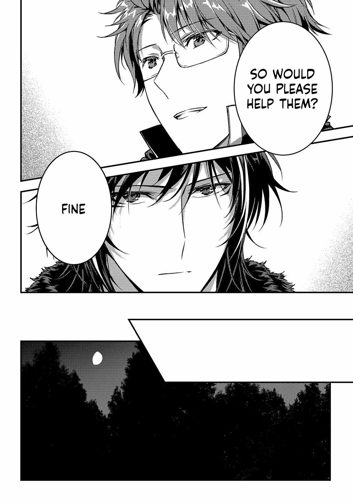 My Status as an Assassin Obviously Exceeds the Brave’s Chapter 38 - Page 7