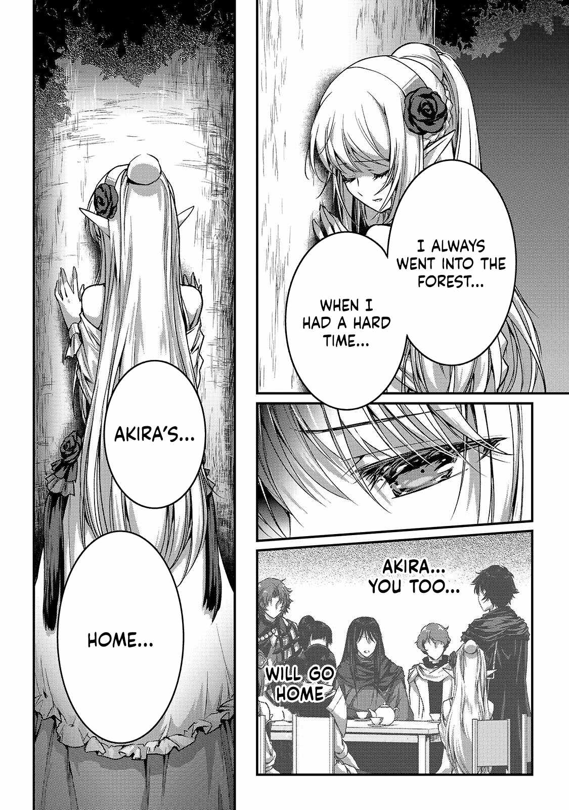 My Status as an Assassin Obviously Exceeds the Brave’s Chapter 38 - Page 9
