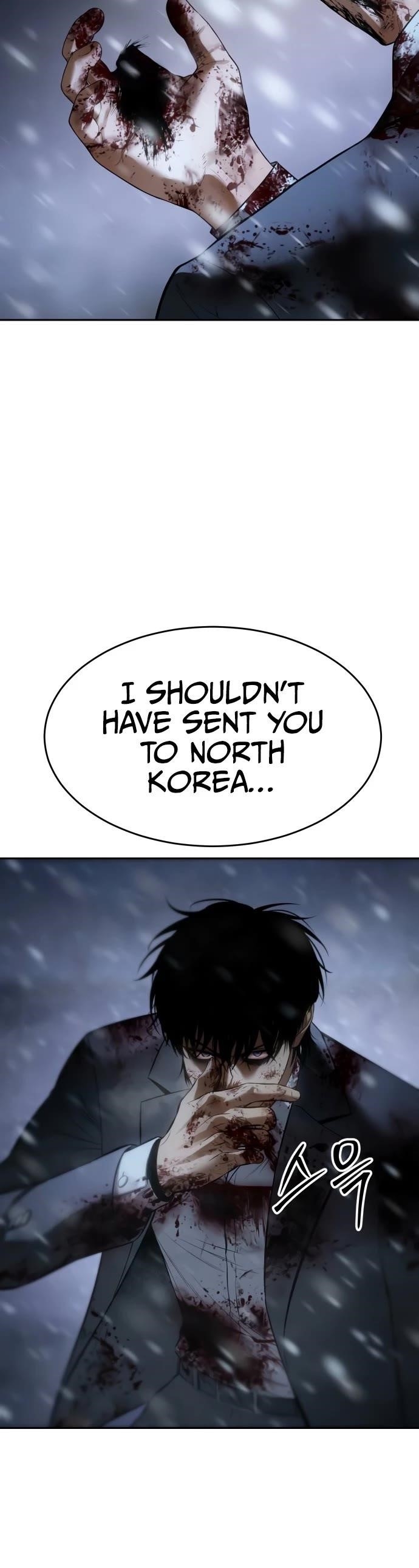 Baek XX Chapter 147 - Page 44