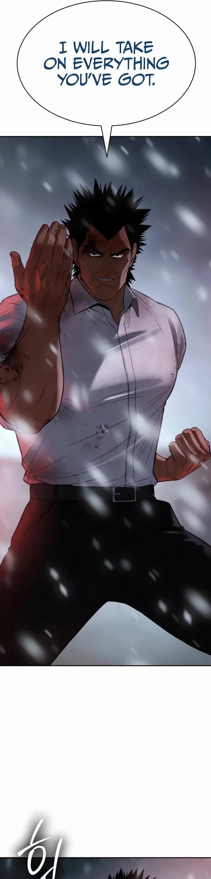 Baek XX Chapter 149 - Page 21