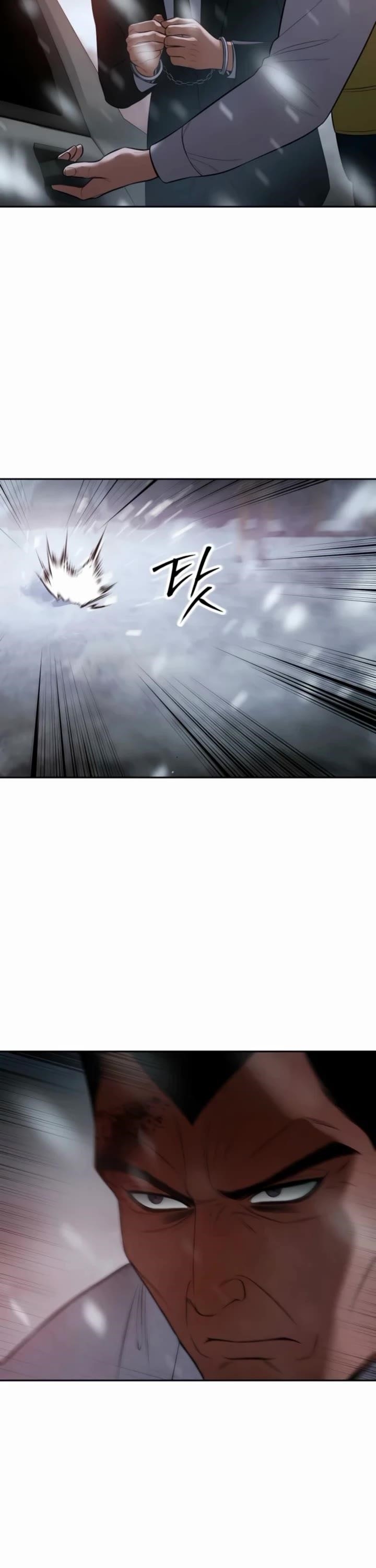 Baek XX Chapter 149 - Page 23