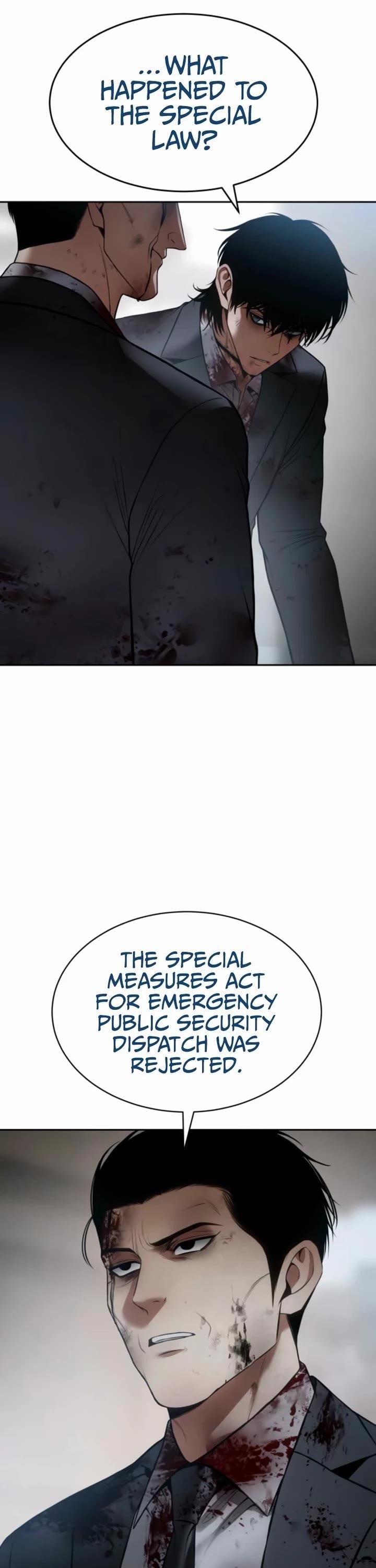 Baek XX Chapter 149 - Page 3