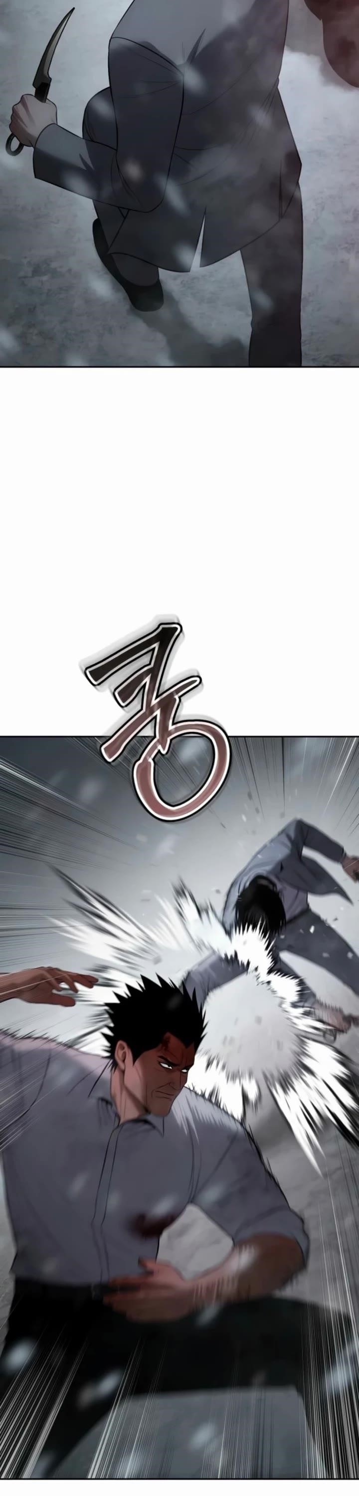 Baek XX Chapter 149 - Page 37