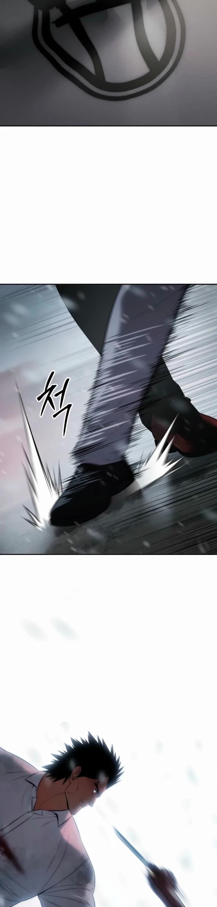 Baek XX Chapter 149 - Page 42