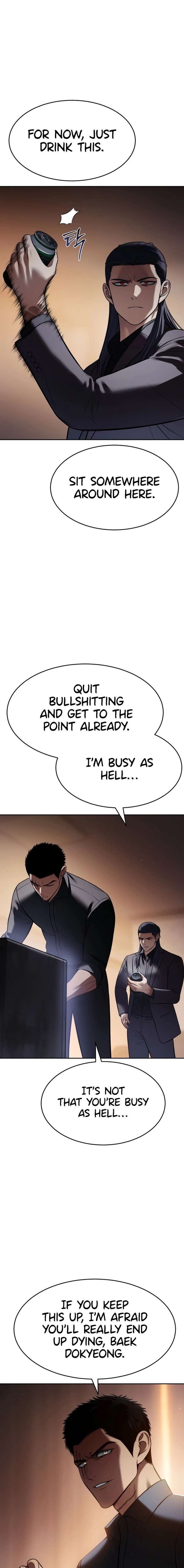 Baek XX Chapter 166 - Page 12