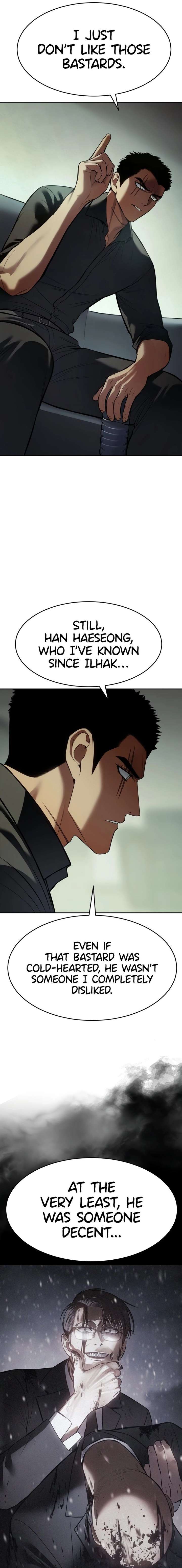 Baek XX Chapter 166 - Page 16