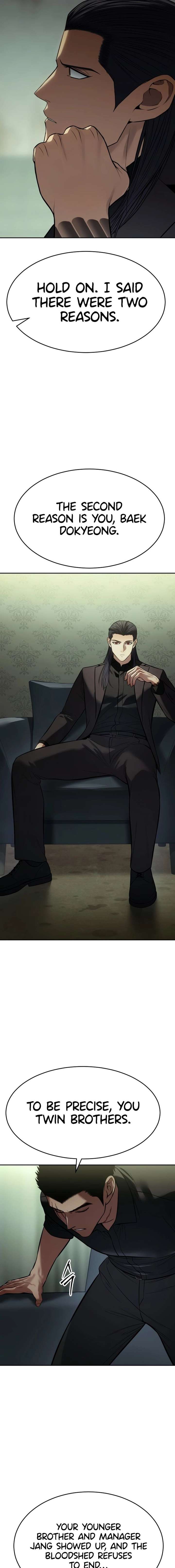 Baek XX Chapter 166 - Page 18