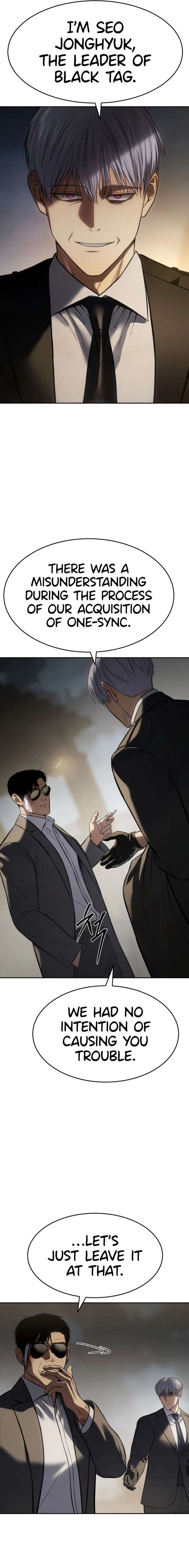 Baek XX Chapter 166 - Page 4