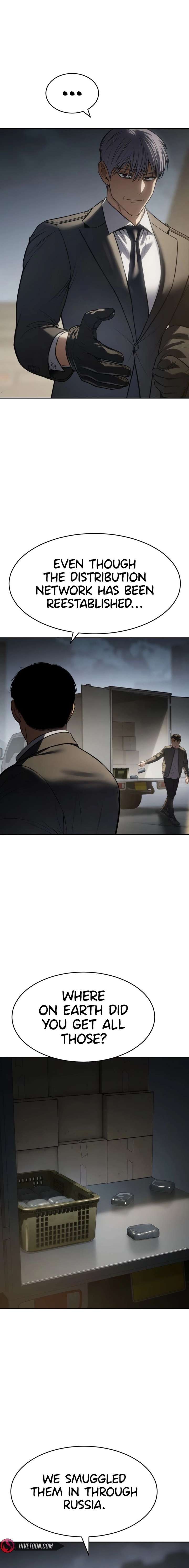 Baek XX Chapter 166 - Page 5