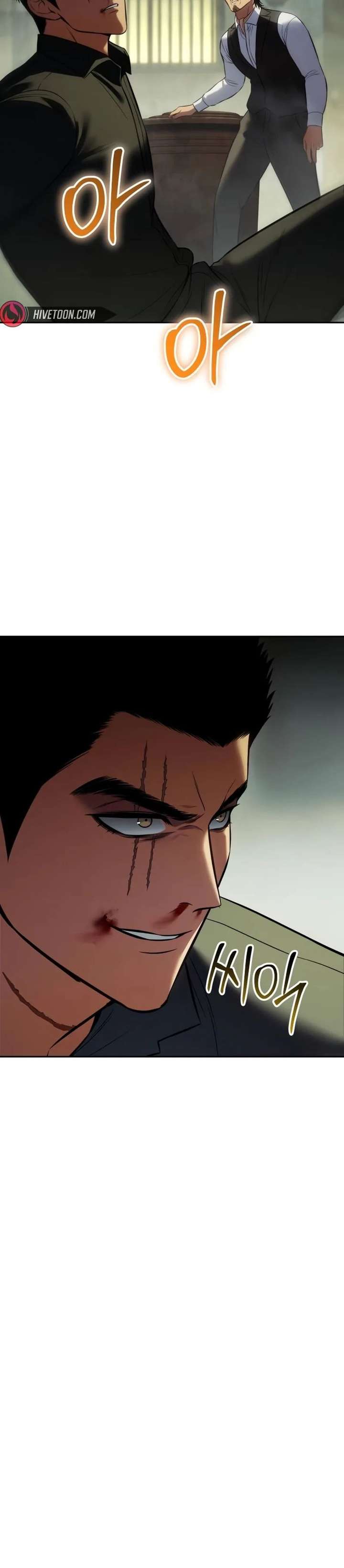 Baek XX Chapter 167 - Page 28