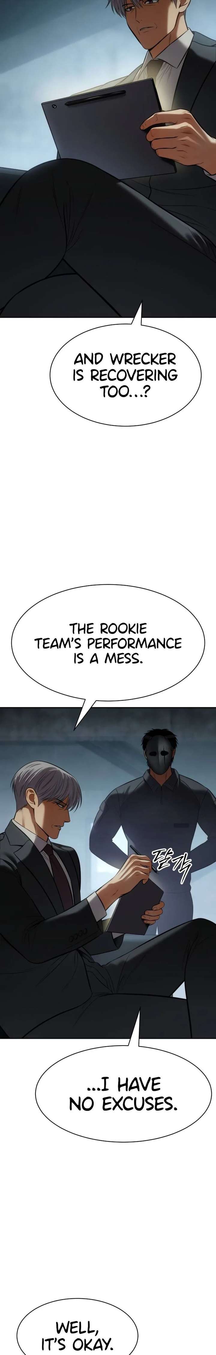 Baek XX Chapter 167 - Page 30